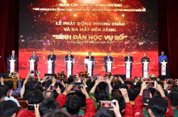 Triển khai phong trào thi đua “Cả nước thi đua đổi mới sáng tạo và chuyển đổi số” và Phong trào “Bình dân học vụ số”
