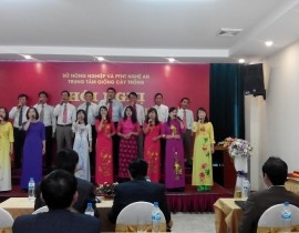 Van-nghe-chao-mung-Hoi-nghi-CBVC-2016-1.jpg